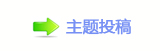 멎楲﹖䝲鍞❙桑