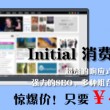 新澳门6合开彩开奖结果查询2025期开奖记录